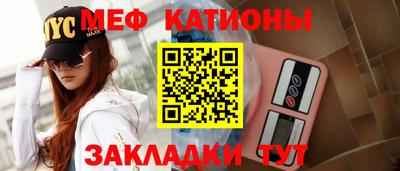 не бодяженный Бугуруслан