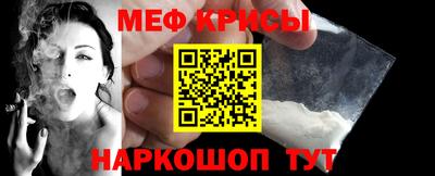 кокаин колумбия Бузулук