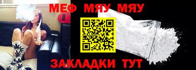 не бодяженный Бугуруслан