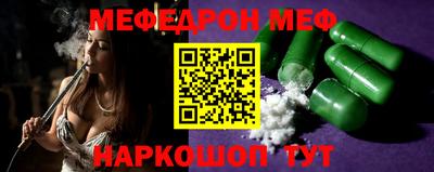 не бодяженный Бугуруслан