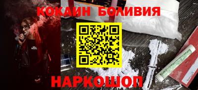 не бодяженный Бугуруслан