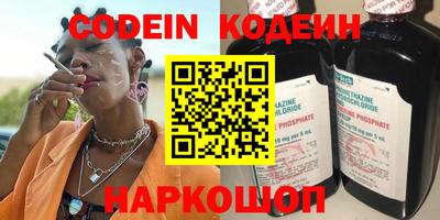 не бодяженный Бугуруслан