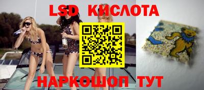 кокаин колумбия Бузулук