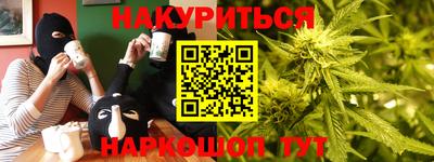 не бодяженный Бугуруслан