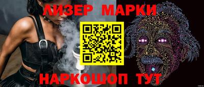 не бодяженный Бугуруслан