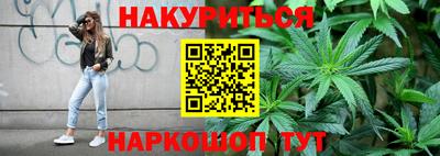 не бодяженный Бугуруслан