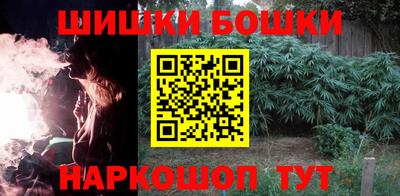 не бодяженный Бугуруслан