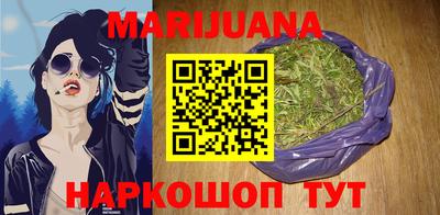 кокаин колумбия Бузулук
