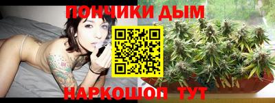 кокаин колумбия Бузулук