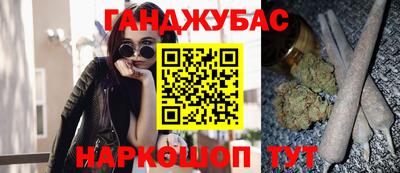 не бодяженный Бугуруслан