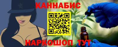 кокаин колумбия Бузулук