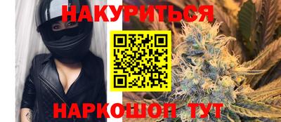 не бодяженный Бугуруслан
