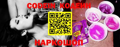 кокаин колумбия Бузулук