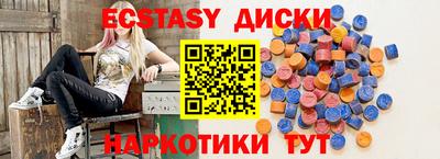 не бодяженный Бугуруслан