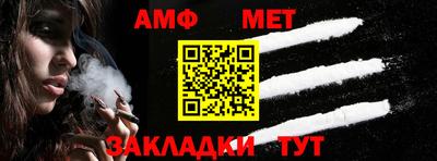 кокаин колумбия Бузулук