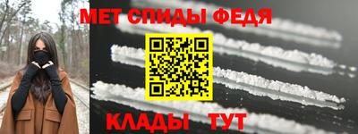 не бодяженный Бугуруслан