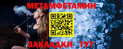 кокаин колумбия Бузулук