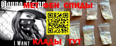 не бодяженный Бугуруслан