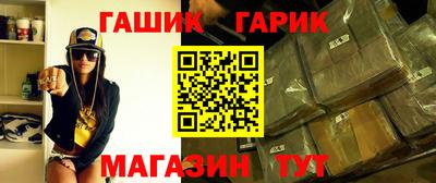кокаин колумбия Бузулук