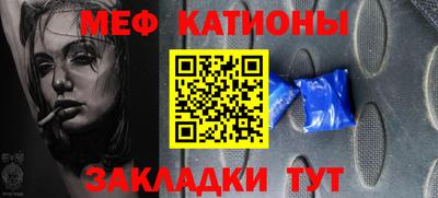 не бодяженный Бугуруслан