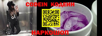 кокаин колумбия Бузулук