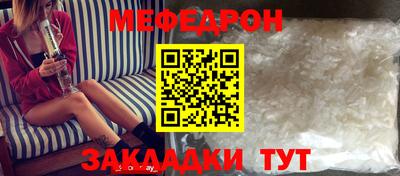 кокаин колумбия Бузулук