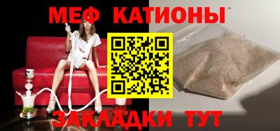 не бодяженный Бугуруслан