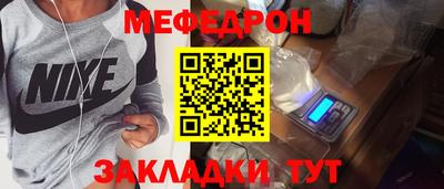 кокаин колумбия Бузулук