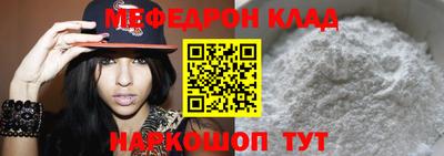 не бодяженный Бугуруслан