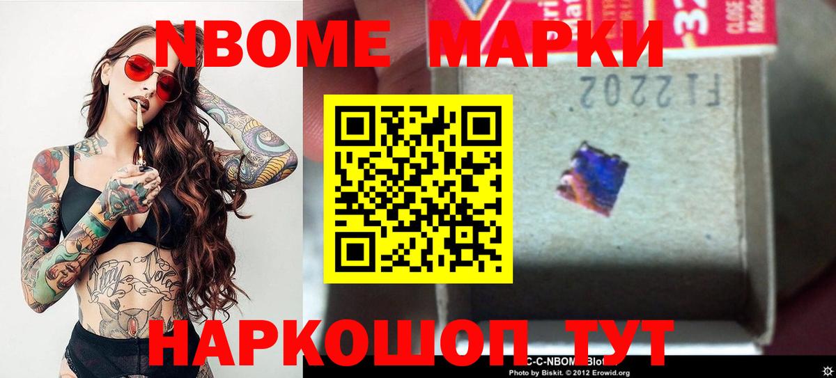 ЛСД экстази кислота Апшеронск